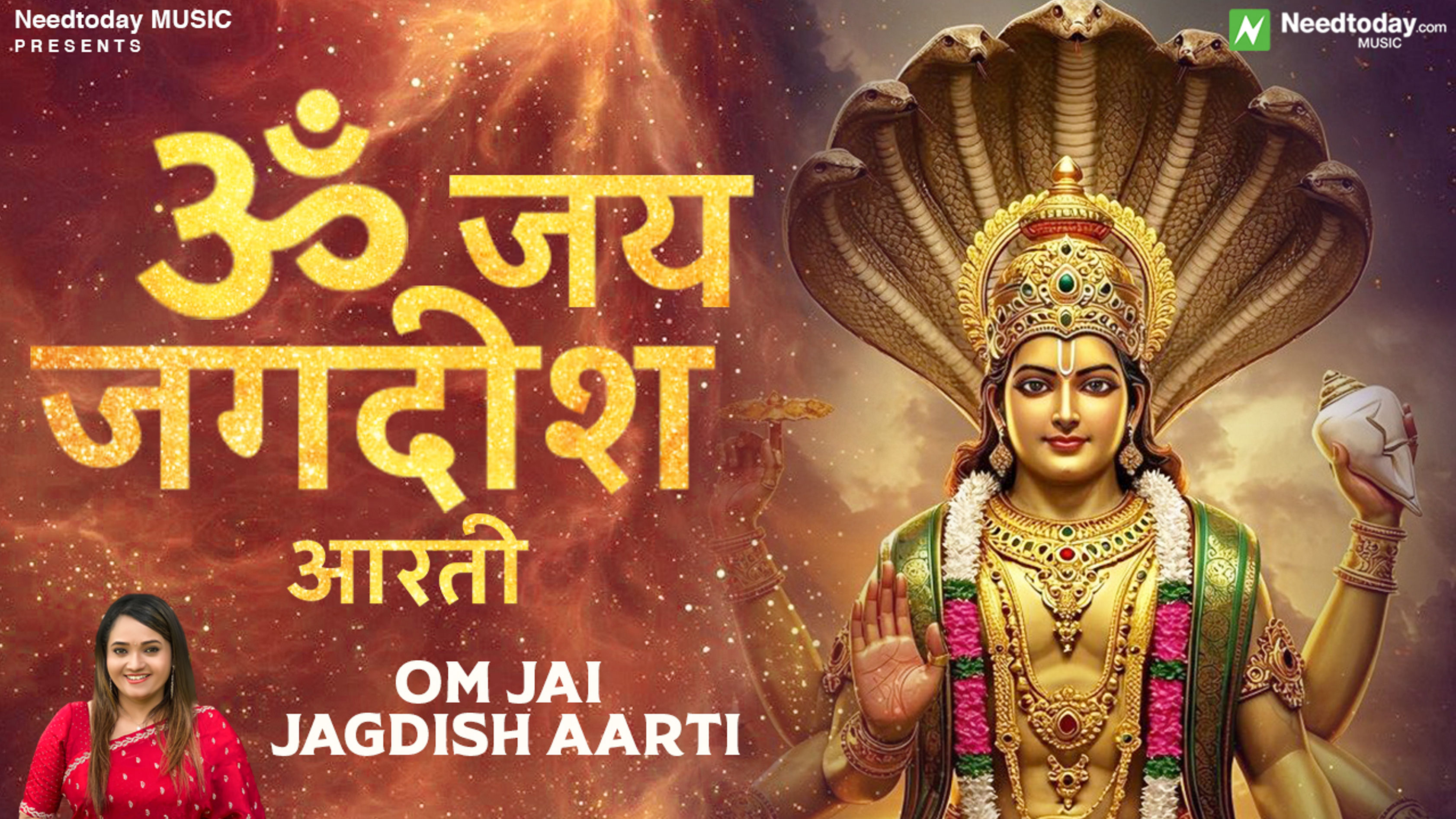 Om Jai Jagdish Aarti